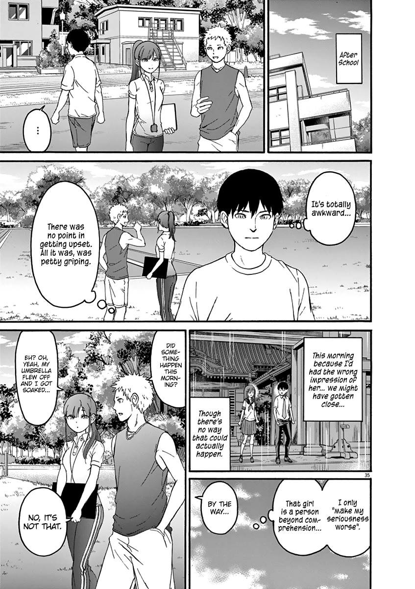 Peach Milk Crown Chapter 1 41
